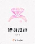做什么来钱快不怕吃苦