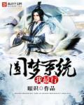 圆梦平台百度文库