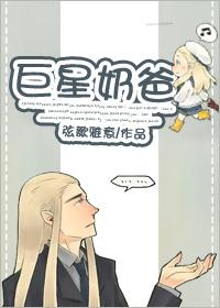 量身定制的读音