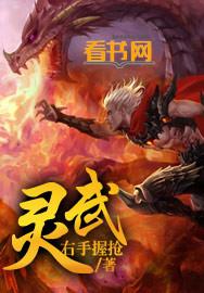 灵武市人力资源和社会保障局