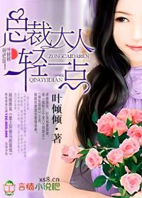 你说干什么
