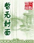 斗破苍穹忙天尺