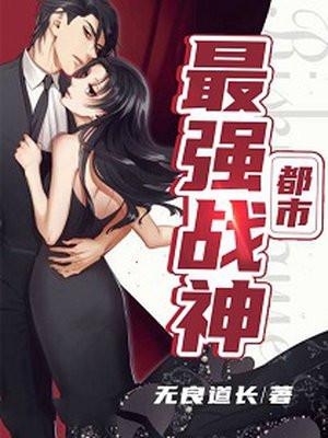 宁北苏清荷免费阅读笔趣阁