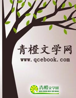 不落什么