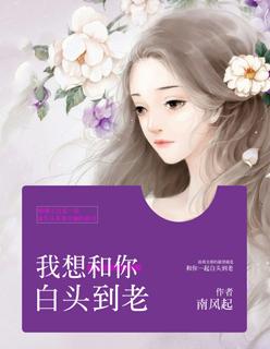 lovemelittlelovemelong怎么翻译