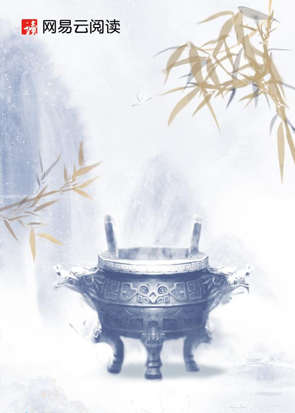 天降龙婿短剧合集