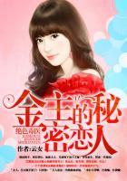 绝色毒医王妃全文免费阅读完结版