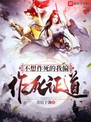 不作死的说说