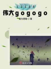 伟大工程指的是什么?