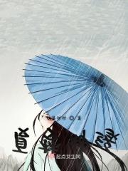 夏梦贴吧