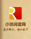 极品少校