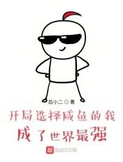 竟成为港片大佬免费