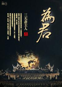 独载扁舟向五湖