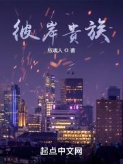 彼岸贴吧