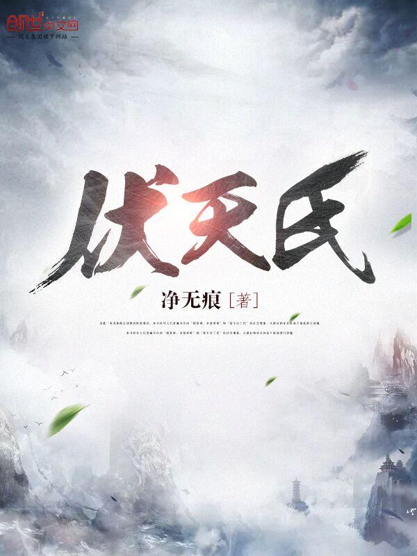 红尘online