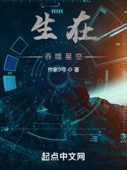吞噬星空免费完整版