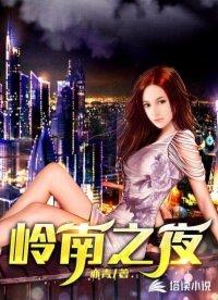 重活了主角几个女人