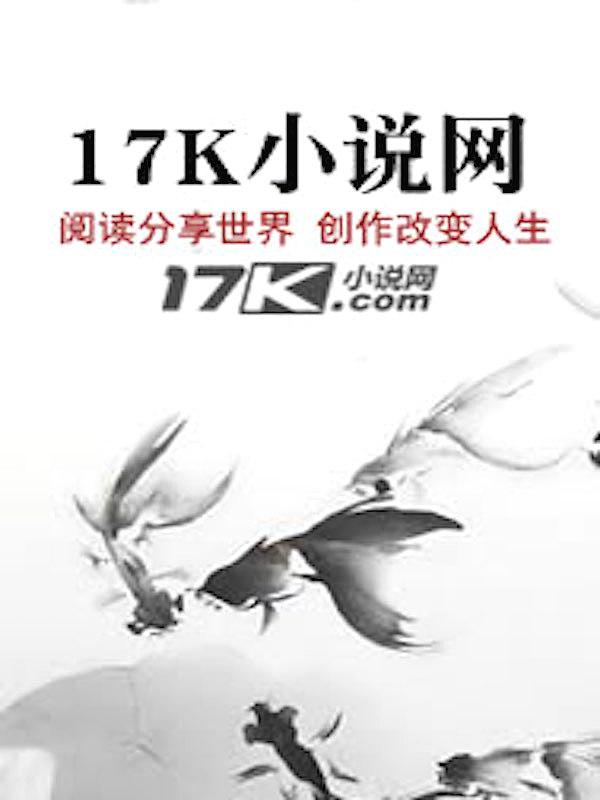 无限解密类
