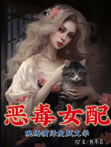 在线改文