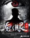 天下寻宝百科
