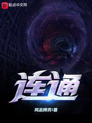 联通查话费多少号