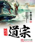山河路什么意思