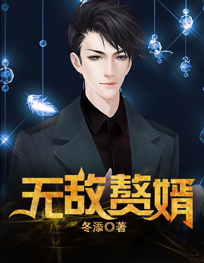 盖世最新