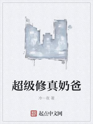 光照华夏秦风