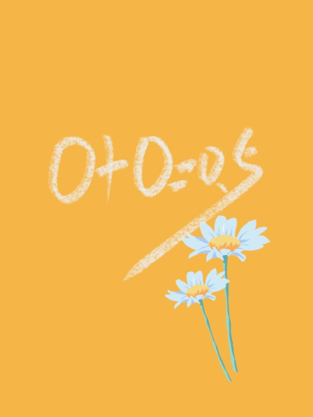 0×00.5by2暗白免费阅读