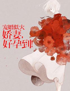 赵飞扬苏雨萱有声