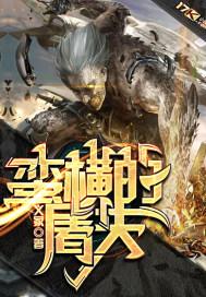 最强神医赘婿百度百科