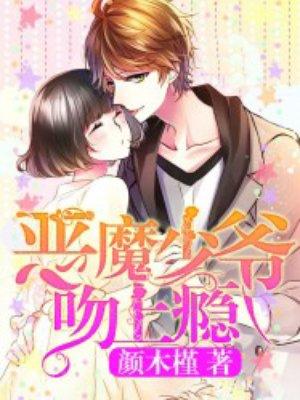 从此萧郎是路人的意思
