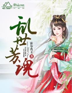 重生之至尊小狂妻免费