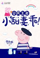 斩断这段情免费阅读