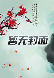 安影帝每天都