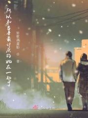 你无聊嘛用英语怎么说