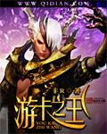 游卡官方版