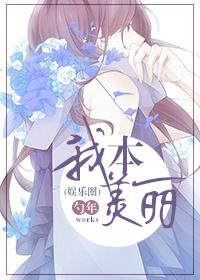 我本104g
