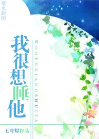 牛津腔发音特点