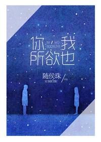 相去复几许相去的意思