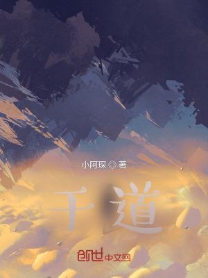 行势的意思