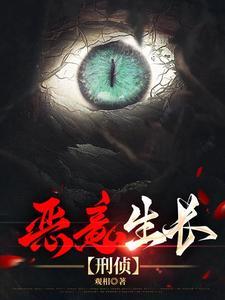 拨云见日是什么意思思
