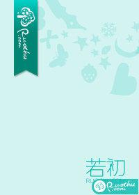 暮色之年