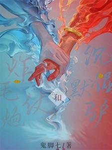 你可以不喜欢我