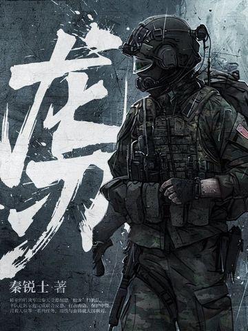 龙舟船图片大全