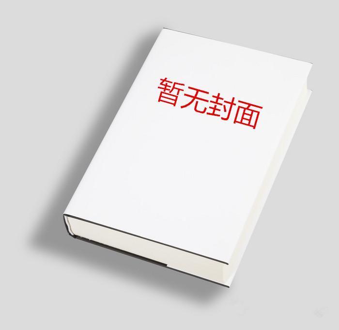 陈斌高瀚宇