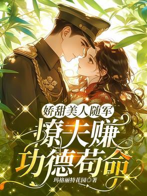 云南人去深圳会变白吗