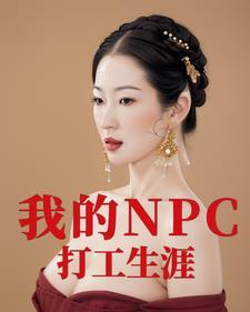 量子物理游戏