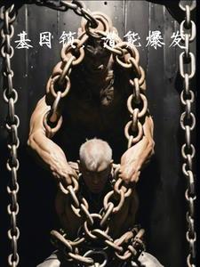 无涯的含义