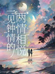 概率多少